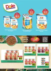 Page 18 in Eid Al Adha offers at Choithrams UAE