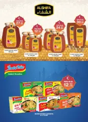 Page 20 in Eid Al Adha offers at Choithrams UAE