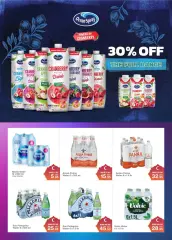 Page 29 in Eid Al Adha offers at Choithrams UAE