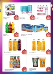 Page 30 in Eid Al Adha offers at Choithrams UAE