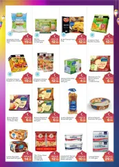 Page 4 in Eid Al Adha offers at Choithrams UAE