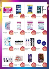 Page 34 in Eid Al Adha offers at Choithrams UAE