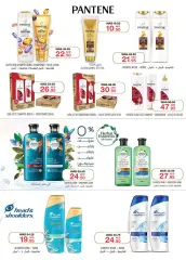 Page 38 in Eid Al Adha offers at Choithrams UAE