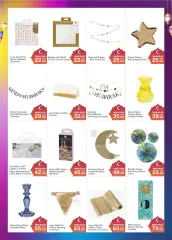 Page 41 in Eid Al Adha offers at Choithrams UAE
