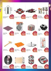 Page 43 in Eid Al Adha offers at Choithrams UAE