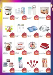 Page 45 in Eid Al Adha offers at Choithrams UAE