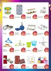 Page 46 in Eid Al Adha offers at Choithrams UAE