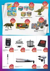 Page 48 in Eid Al Adha offers at Choithrams UAE