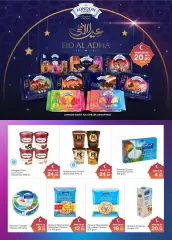 Page 8 in Eid Al Adha offers at Choithrams UAE
