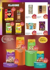 Page 10 in Eid Al Adha offers at Choithrams UAE