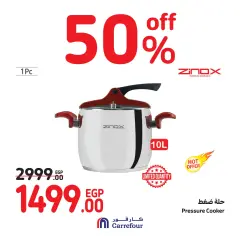 Page 12 in Weekend Deals at Carrefour Egypt
