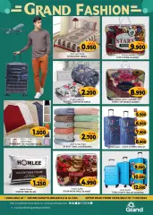 Page 4 in Fashion Deals at Grand Hyper Sultanate of Oman