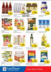 Página 8 en Grandes ofertas en Last Chance Emiratos Árabes Unidos