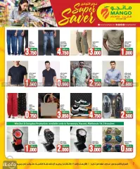 Página 7 en Ofertas de ahorro en Hipermercado Mango Kuwait