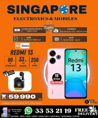 Page 25 in Hot Deals at Singapore Electronics Bahrain