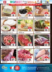 Page 6 in Great deals at Safari hypermarket UAE