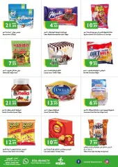 Página 4 en Ofertas de fin de semana en supermercado Istanbul Emiratos Árabes Unidos