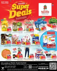 Page 1 in Super Savers at Nesto Kuwait