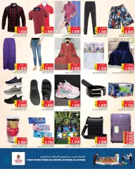 Page 11 in Super Savers at Nesto Kuwait