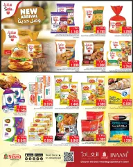 Page 8 in Super Savers at Nesto Kuwait