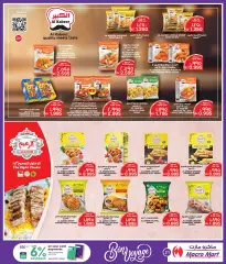 Page 21 in Bon Voyage offers at Macro Mart Bahrain