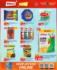 Page 6 in Price Busters at Al jazira Bahrain