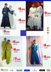 Página 2 en Fashion Store Deals en lulu Sultanato de Omán