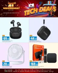 Page 4 in Tech Deals at Al Rawabi Electronics Qatar