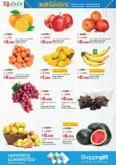 Page 14 in Fresh offers at lulu Kuwait