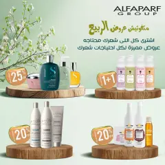 Page 36 in Spring offers at El Ezaby Pharmacies Egypt
