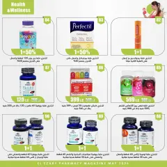 Page 52 in Spring offers at El Ezaby Pharmacies Egypt