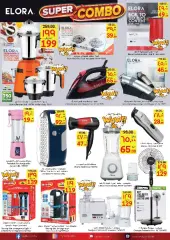 Page 9 in Super value offers at City flower Saudi Arabia