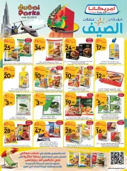 Page 33 in Eid Al Adha offers at Manuel market Saudi Arabia