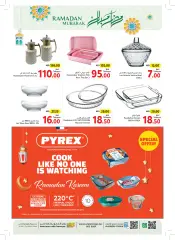 Page 43 in Ramadan offers at Union Coop UAE