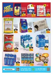 Page 8 in Summer Deals at Ansar Mall & Gallery UAE
