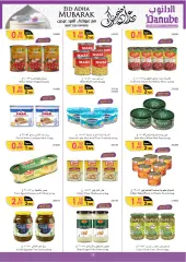 Page 11 in Eid Al Adha offers at Danube Bahrain