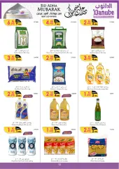 Page 12 in Eid Al Adha offers at Danube Bahrain