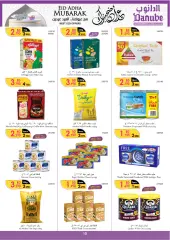 Page 10 in Eid Al Adha offers at Danube Bahrain
