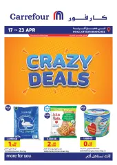 Página 1 en Precios increíbles y ofertas especiales en Carrefour Kuwait
