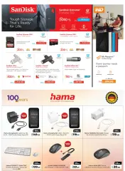 Page 19 dans La plus grande vente mobile chez Emax Émirats arabes unis