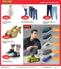 Page 38 |Grand Shopping Festival at Grand Hypermarket Kuwait