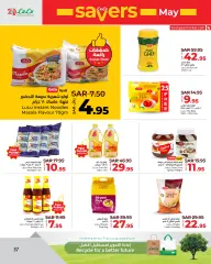 Page 37 in Savers at Eastern Province branches at lulu Saudi Arabia