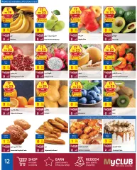 Página 12 en Compra y gana ofertas en Carrefour Bahréin