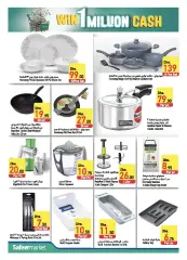 Page 10 in Prize winning offers at Safeer UAE