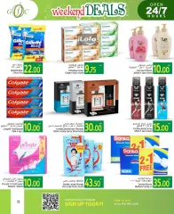 Página 11 en Ofertas de fin de semana en Centro de alimentos del Golfo Katar