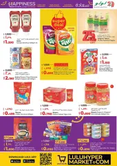 Página 8 en Ofertas de comestibles en lulu Kuwait
