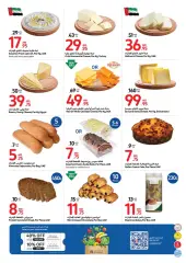 Page 4 in Best offers at Carrefour UAE
