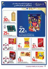 Página 17 en Ofertas de Ramadán en Carrefour Emiratos Árabes Unidos