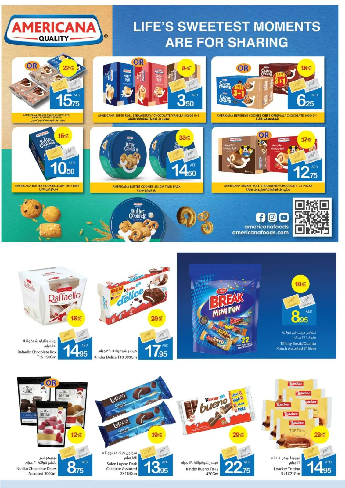 Page 12 dans Partez en vacances chez Coop d'Ajman Émirats arabes unis