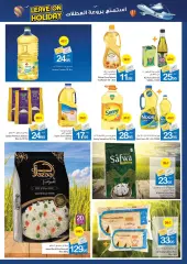 Page 17 in Leave On Holiday Deals at Ajman Markets Association UAE